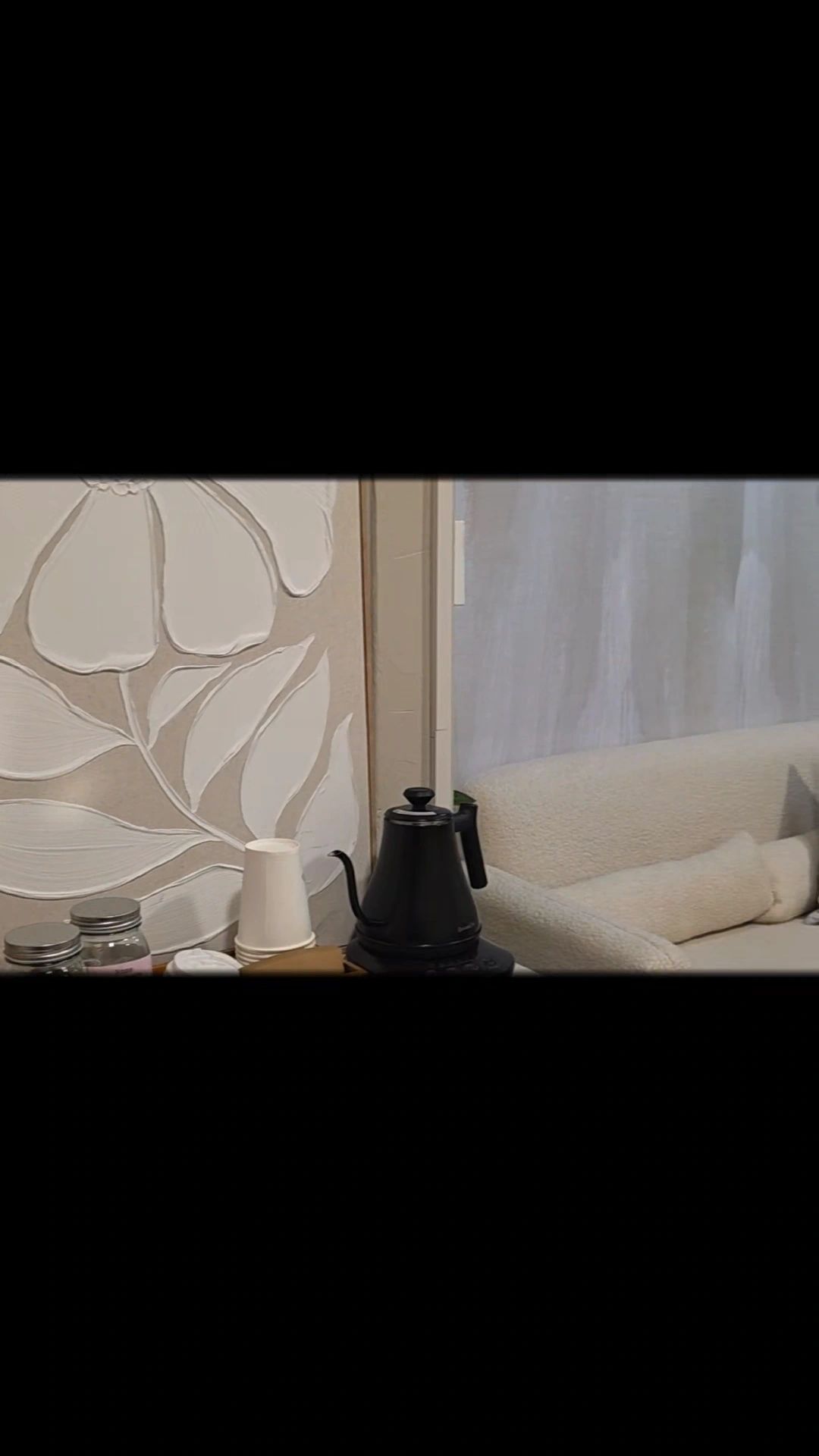 The Hot Suite